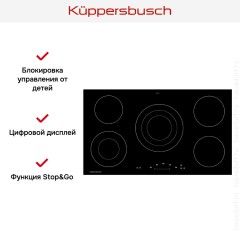 Варочная панель Kuppersbusch KE 9340.0 SR