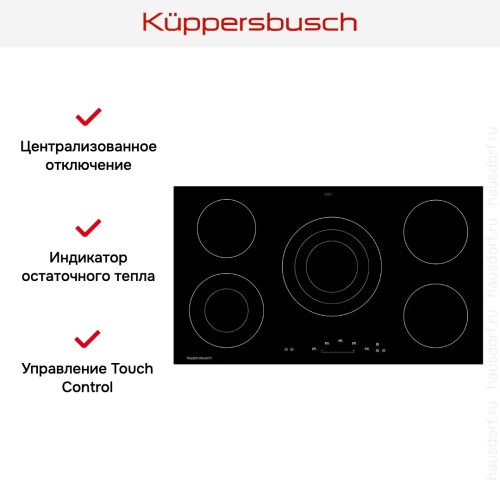 Варочная панель Kuppersbusch KE 9340.0 SR в Краснодаре