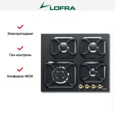 Варочная панель Lofra HRNM6G0