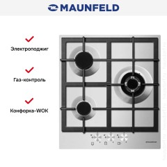 Варочная панель Maunfeld MGHS.43.73S
