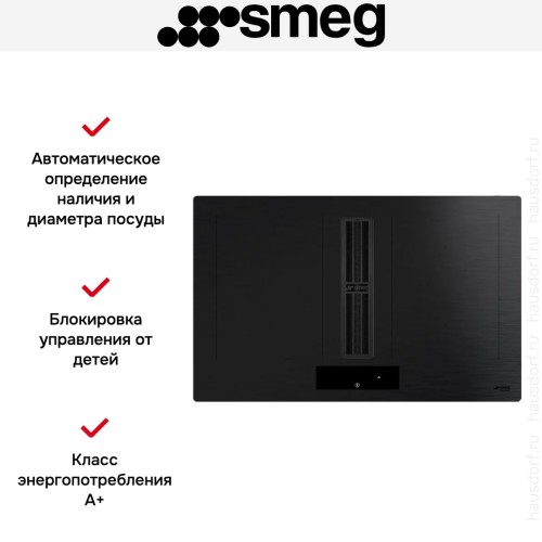 Варочная панель Smeg HOBD382MB2 в Краснодаре