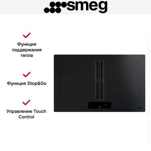 Варочная панель Smeg HOBD382MB2 в Краснодаре