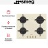 Варочная панель Smeg PV864PO в Краснодаре