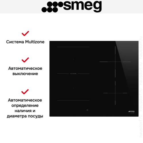 Варочная панель Smeg SI1M4644D в Краснодаре