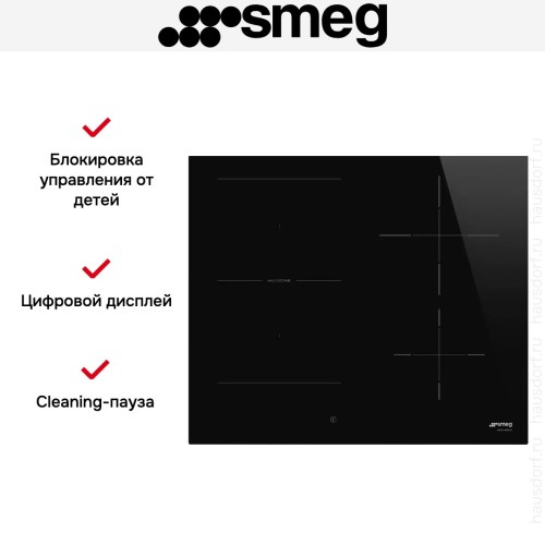 Варочная панель Smeg SI1M4644D в Краснодаре