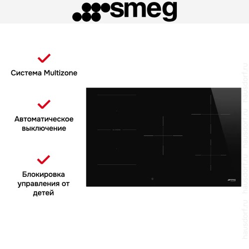 Варочная панель Smeg SI1M4854D в Краснодаре