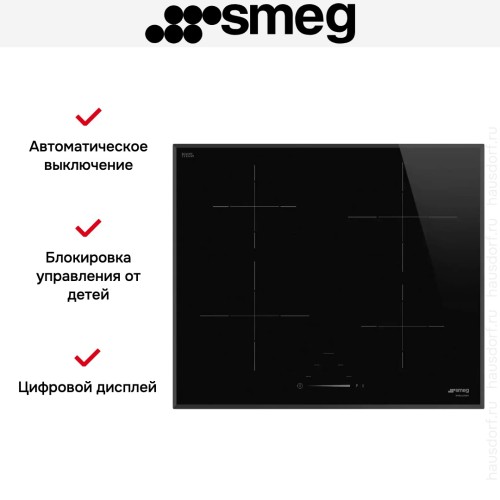 Варочная панель Smeg SI4642B в Краснодаре