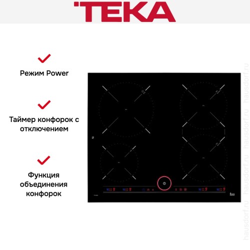 Варочная панель Teka IT 6450 IKNOB в Краснодаре