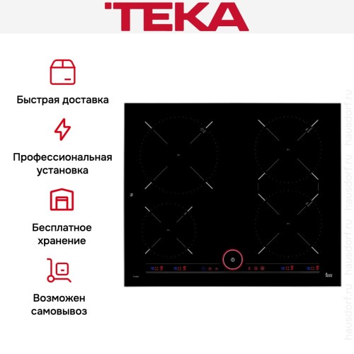 Варочная панель Teka IT 6450 IKNOB в Краснодаре