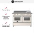 Варочный центр Bertazzoni HER125I2EAVT в Краснодаре