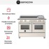 Варочный центр Bertazzoni HER125I2EAVT в Краснодаре