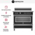 Варочный центр Bertazzoni HER95I1ENET в Краснодаре