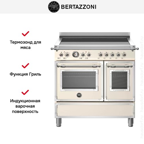 Варочный центр Bertazzoni HER95I2EAVT в Краснодаре