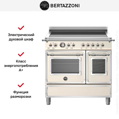 Варочный центр Bertazzoni HER95I2EAVT в Краснодаре