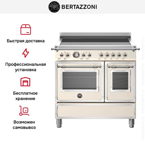 Варочный центр Bertazzoni HER95I2EAVT в Краснодаре