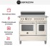 Варочный центр Bertazzoni HER95I2EAVT в Краснодаре