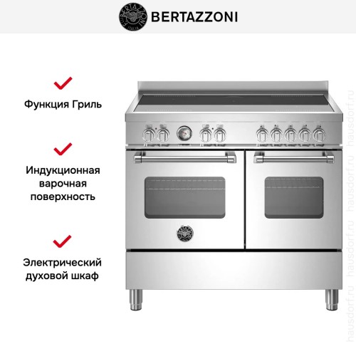 Варочный центр Bertazzoni MAS105I2EXT в Краснодаре