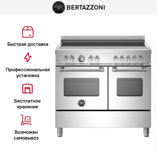 Варочный центр Bertazzoni MAS105I2EXT в Краснодаре