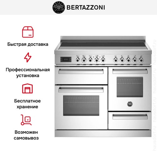 Варочный центр Bertazzoni PRO105I3EXT в Краснодаре