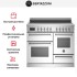 Варочный центр Bertazzoni PRO105I3EXT в Краснодаре