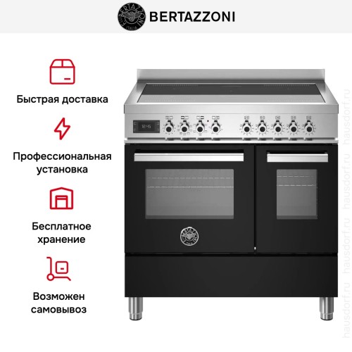 Варочный центр Bertazzoni PRO95I2ENET в Краснодаре