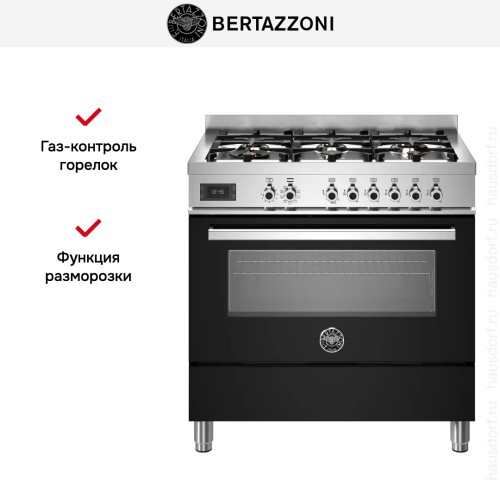 Варочный центр Bertazzoni PRO96L1ENET в Краснодаре