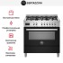 Варочный центр Bertazzoni PRO96L1ENET в Краснодаре