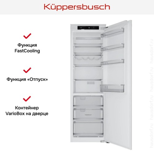 Встраиваемая холодильная камера Kuppersbusch FK 8550.0I в Краснодаре