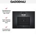 Встраиваемая кофемашина Gaggenau CMP 250-100 в Краснодаре