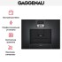 Встраиваемая кофемашина Gaggenau CMP 250-100 в Краснодаре
