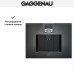 Встраиваемая кофемашина Gaggenau CMP 250-101 в Краснодаре