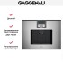 Встраиваемая кофемашина Gaggenau CMP 250-111 в Краснодаре