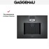 Встраиваемая кофемашина Gaggenau CMP 270-101 в Краснодаре
