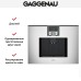 Встраиваемая кофемашина Gaggenau CMP 270-131 в Краснодаре