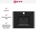 Встраиваемая кофемашина Neff CL4TT11N0 в Краснодаре