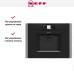 Встраиваемая кофемашина Neff CL4TT11N0 в Краснодаре