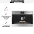 Встраиваемая кофемашина Smeg CMS4303XRU в Краснодаре