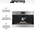 Встраиваемая кофемашина Smeg CMS4303XRU в Краснодаре