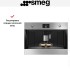 Встраиваемая кофемашина Smeg CMS4303XRU в Краснодаре