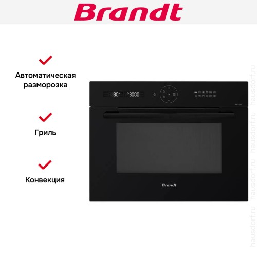 Встраиваемая микроволновая печь Brandt BKC7153BB в Краснодаре