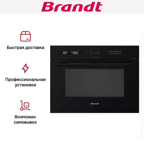 Встраиваемая микроволновая печь Brandt BKC7153BB в Краснодаре