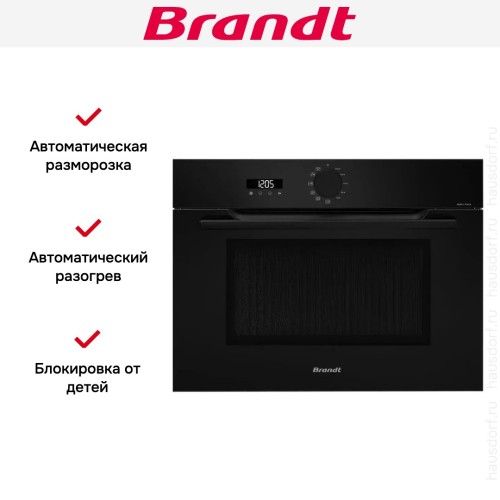 Встраиваемая микроволновая печь Brandt BKS7131BB в Краснодаре