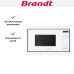 Встраиваемая микроволновая печь Brandt BMS7120WW в Краснодаре
