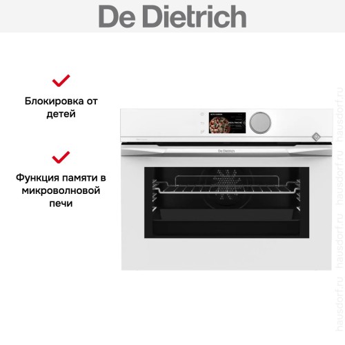 Встраиваемая микроволновая печь De Dietrich DKC4756W в Краснодаре