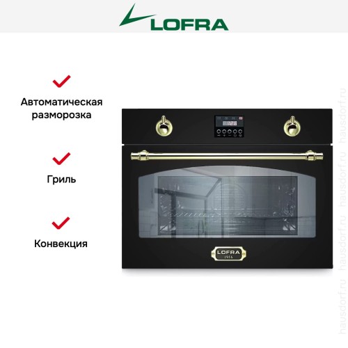 Встраиваемая микроволновая печь Lofra FMRNM66ME в Краснодаре
