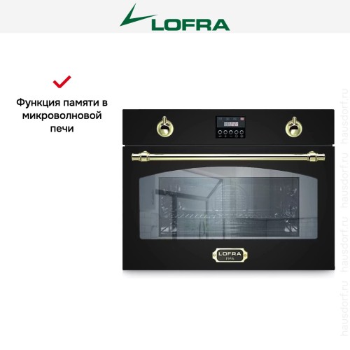 Встраиваемая микроволновая печь Lofra FMRNM66ME в Краснодаре