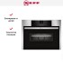 Встраиваемая микроволновая печь Neff C15MR02N0 в Краснодаре