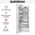 Встраиваемая морозильная камера Gaggenau RF461306 в Краснодаре