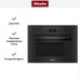Встраиваемая пароварка Miele DG7440 OBSW в Краснодаре