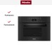 Встраиваемая пароварка Miele DG7440 OBSW в Краснодаре